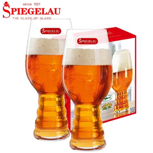 IPA Glass