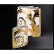 Arabesque Vase 14cm