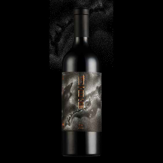 Chapter and Verse Reserve Merlot China