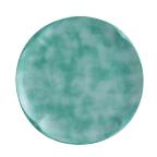 Auspicious Clouds Ruyi Round Plate 18.5cm-Jade