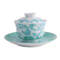 Auspicious Clouds Ruyi Chappei Cup With Lid