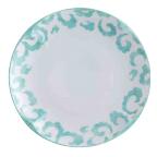 Auspicious Clouds Ruyi Round Plate 21cm 