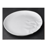 sald plate